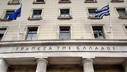 Η ΤτΕ αναθεωρεί στο 1,7% την πρόβλεψη για ανάπτυξη το 2017