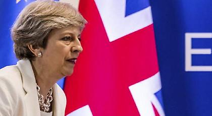 Telegraph: Η Βρετανία έτοιμη να καταβάλει έως και 40 δισ. ευρώ για το Brexit-Με ποια προϋπόθεση