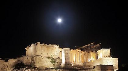 Η καλύτερη ώρα για τη μερική έκλειψη το βράδυ της Δευτέρας