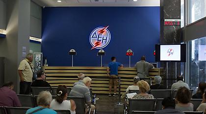 Μειώνουν τον Ειδικό Φόρο Κατανάλωσης για να περιορίσουν τις αυξήσεις στο ρεύμα