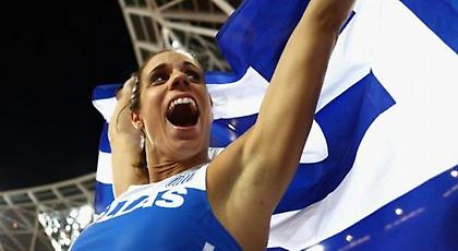 Τα πάντα όλα, δικά σου, Κατερίνα!