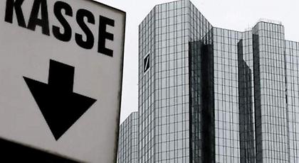 Οι 15 κορυφαίες ιδιωτικές τράπεζες του κόσμου -Εκτός λίστας η Deutsche Bank