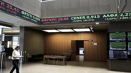 Τι σημαίνει η ιδιωτικοποίηση του ΔΕΣΦΑ για Χρηματιστήριο και οικονομία