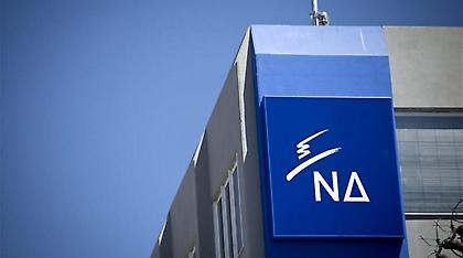 ΝΔ για Γαβρόγλου: Ομολογεί ότι η απόφαση να εξαγοράσει τη θητεία του «είναι ένα σκανδαλάκι»