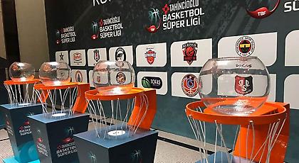 Πρεμιέρα με… σούπερ καπ στην Τουρκία