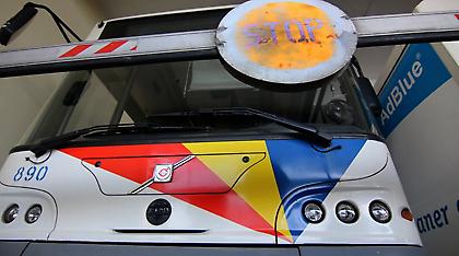 ΟΑΣΘ: Μέχρι την Παρασκευή τα δεδουλευμένα δύο μηνών στους εργαζόμενους