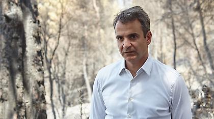 Κυριάκος κατά Τόσκα: Απαράδεκτη η επίθεση στο δήμαρχο Κυθήρων - Εμείς δεν διχάζουμε πάνω στα καμένα