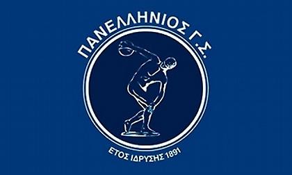 «Συγχώνευση» και άνοδος στη Β' Εθνική για Πανελλήνιο