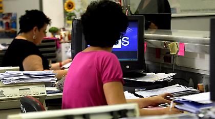 Φιάσκο της κυβέρνησης με την αξιολόγηση στο Δημόσιο -Αποχή 80%, στον αέρα η διαδικασία