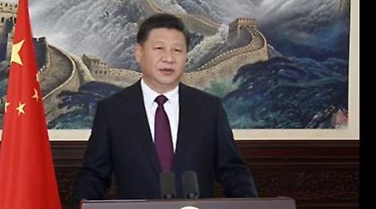 Το Πεκίνο απευθύνει έκκληση για ηρεμία σε ΗΠΑ και Βόρεια Κορέα