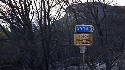 Κύθηρα: Επί 2,5 χρόνια ο δήμαρχος εκλιπαρούσε για πυροσβεστική ενίσχυση!