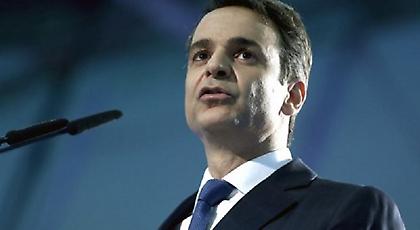 Μητσοτάκης: «Mε ψέματα δεν γίνεται πολιτική»