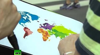 Αμερικανοί πασχίζουν να βρουν στον χάρτη τη Β. Κορέα -Δεν τα καταφέρνουν