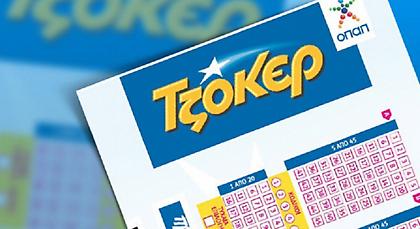 Τζακ ποτ στο Τζόκερ