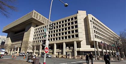 Μέσω ebay χρηματοδοτούσε μέλος του το ISIS στις ΗΠΑ