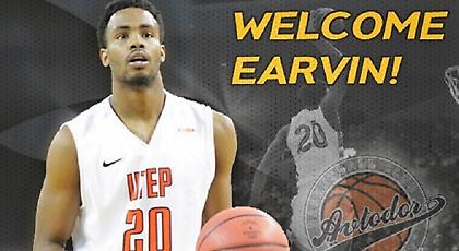 Πήρε Έρβιν Μόρις η Άβτοντορ