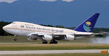 Dress Code από τον Σαουδαραβικό αερομεταφορέα