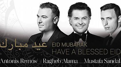 Αντώνης Ρέμος: Επιστρέφει στη Μύκονο με συναυλία για Άραβες κροίσους