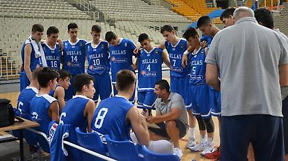 LIVE STREAMING: Βέλγιο - Ελλάδα (Ευρωμπάσκετ U16)