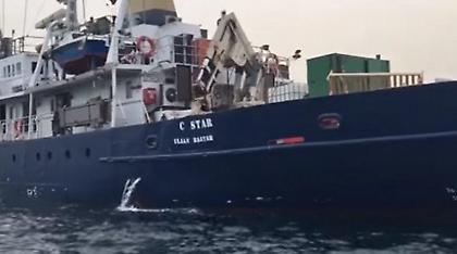 Οι ακροδεξιοί του πλοίου C-Star «αρνήθηκαν τη βοήθειά» γερμανικής ΜΚΟ