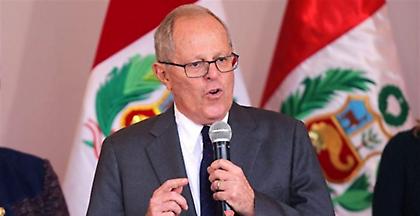 Περού: «Δικτάτορας ο Μαδούρο - νοθεία & πραξικόπημα»