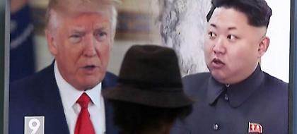 Μια προσωπική κόντρα Τραμπ - Κιμ Γιονγκ Ουν;