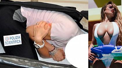 Η Βρετανίδα καλλονή που απήχθη για να πουληθεί στο dark web «λύνει» τη σιωπή της