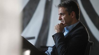 Μητσοτάκης για Κάλαμο: Αποφασιστική και συντονισμένη δράση, όχι θεωρίες συνωμοσίας