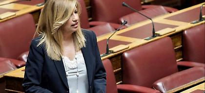 Τηλεφωνική επικοινωνία Φώφης Γεννηματά με τον Αρχηγό της Πυροσβεστικής