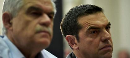 Συνεχής η ενημέρωση Τσίπρα για τις πυρκαγιές σε Κάλαμο και Ζάκυνθο -Σε ανοιχτή γραμμή με τον Τόσκα