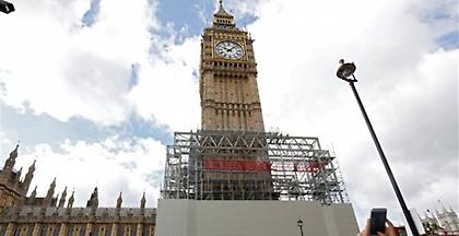Bρετανία: Για τέσσερα χρόνια θα «σιγήσει» το Big Ben