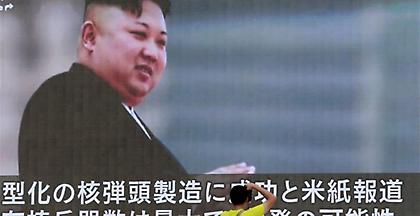 Η Κίνα απαγόρευσε εισαγωγές άνθρακα, σιδήρου και μολύβδου από τη Β. Κορέα