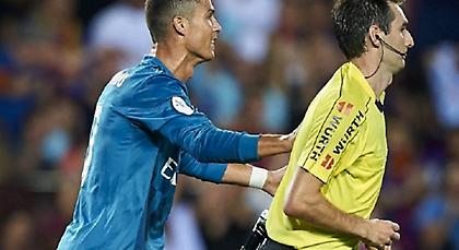 Αυτή είναι η ποινή του Ρονάλντο!