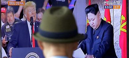 Βόρεια Κορέα: Δεν συζητάμε το θέμα των Αμερικανών κρατούμενων