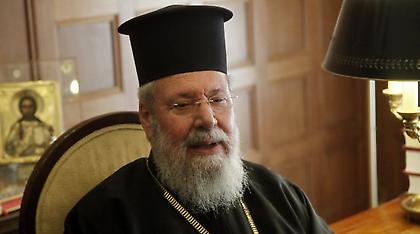Αρχιεπίσκοπος Κύπρου: «Συνομιλίες για το Κυπριακό σε νέα βάση»