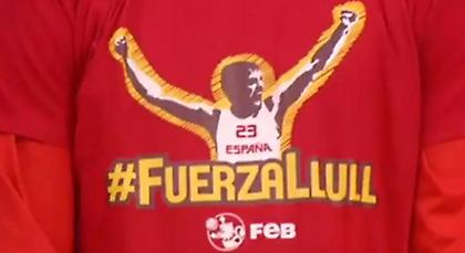 Φόρεσαν μπλουζάκια «Fuerza Llull» οι Ισπανοί παίκτες (pics)