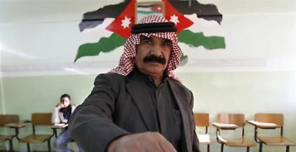 Ιορδανία: Στο 31% η συμμετοχή στις δημοτικές εκλογές