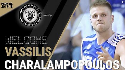 Κι επίσημα στον ΠΑΟΚ ο Χαραλαμπόπουλος