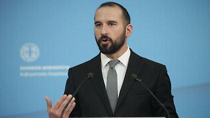 Τζανακόπουλος: «Ο Ευκλείδης θα διαπραγματευθεί την τρίτη αξιολόγηση»