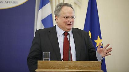 Παραβίαση της Ενδιάμεσης Συμφωνίας με τα Σκόπια καταγγέλλει το ΥΠΕΞ