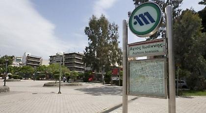 Φωτιά στη Δάφνη πίσω από το σταθμό του Μετρό «Άγιος Ιωάννης»