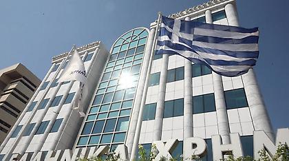 Μίνι ράλι ανόδου στο Χρηματιστήριο - Ξεπέρασε τις 840 μονάδες ο γενικός