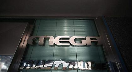 Στον Βαγγέλη Μαρινάκη και επίσημα το 22,11% του MEGA