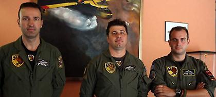 Πιλότοι των Canadair: «Δεν ξέρουμε αν θα γυρίσουμε πίσω, αλλά και σκεφτόμαστε μόνο τη δουλειά μας»