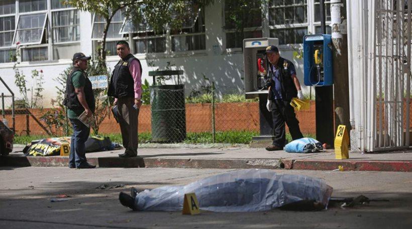 Γουατεμάλα: Εισβολή ενόπλων σε νοσοκομείο - 6 νεκροί και 12 τραυματίες