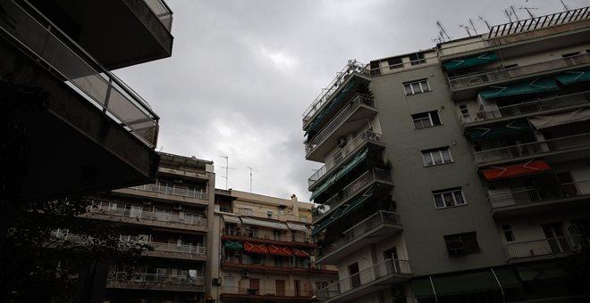 Ως 31 Αυγούστου θα αναρτηθούν τα εκκαθαριστικά του ΕΝΦΙΑ