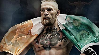 Ευχαρίστησε τους φιλάθλους της Σέλτικ ο ΜακΓκρέγκορ