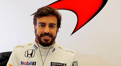 Που θα βρίσκεται το 2018 ο Αλόνσο