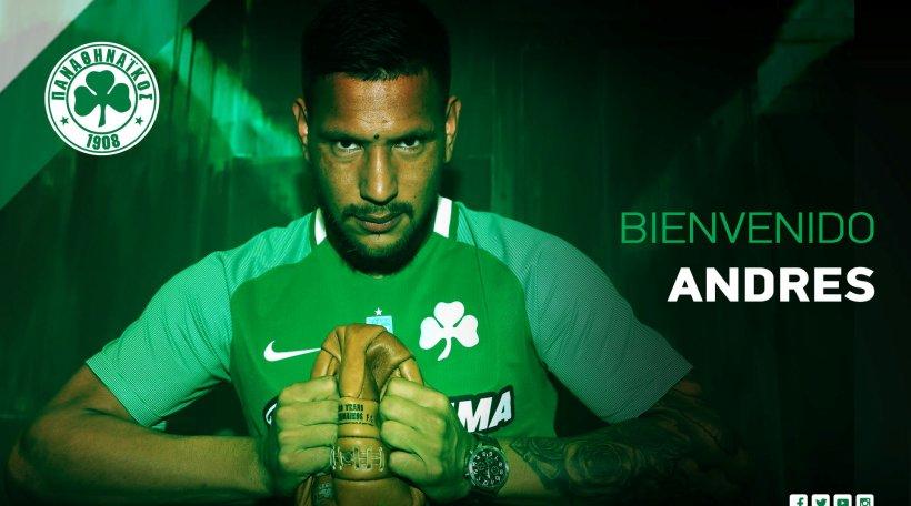 Πήρε το νούμερο του… Μπεργκ ο αγριεμένος Τσάβες (pics)