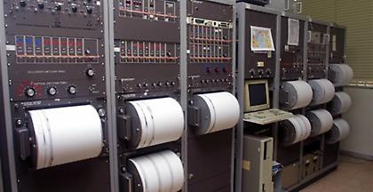 Σεισμός 3,8R στη Ζάκυνθο